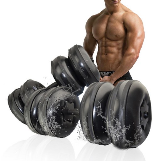 Deiris 20-25KG 휴대용 여행용 덤벨 세트 홈 짐 트레이닝 보디빌딩 무료 조절 가능 웨이트 물이 채워진 덤벨