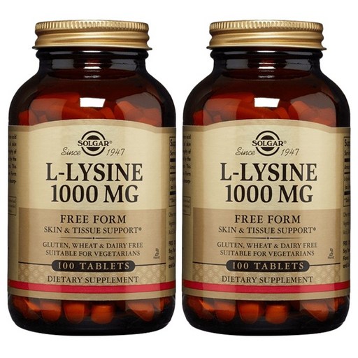 솔가 L라이신 1000mg 타블렛