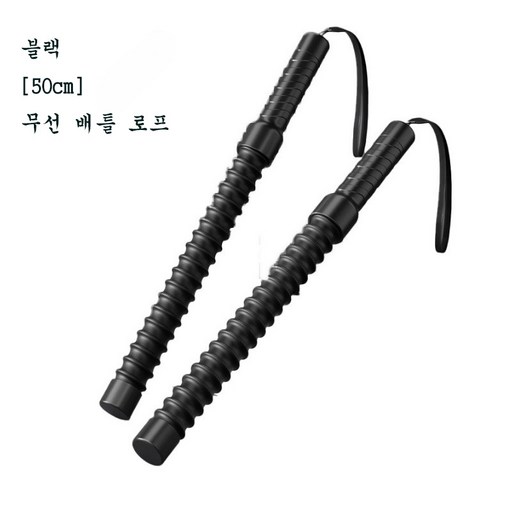 차차쿠바 무선 배틀 로프 팔근력 강화 운동기구 밧줄운동 가정용 배틀로프
