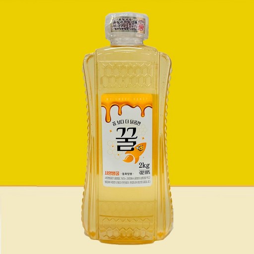 동화양봉 사양벌꿀 대용량