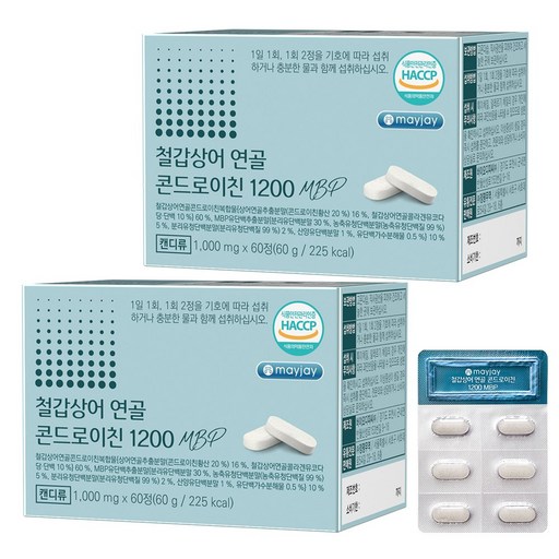 철갑상어 연골 콘드로이친 1200 MBP 저분자 식약청 인증 HACCP