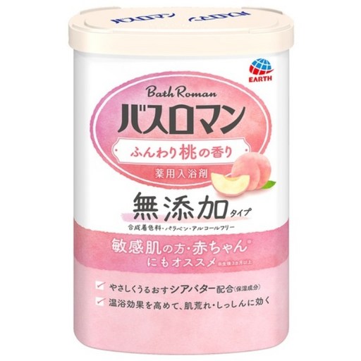 NEW 바스로망 입욕제