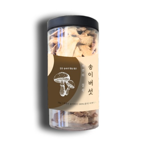 며느리약초 자연산 송이버섯 A급 (특품) 건조 50g
