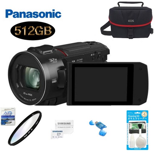Panasonic 프리미엄 컴팩트 4K 캠코더 HC-VX3+512GB+중형가방+kenko UV필터+크리닝킷+리더기