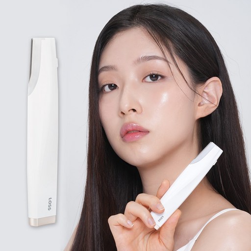 노러스 브로우컷 전동 눈썹 정리기 눈썹칼 바리깡 제모기 다듬기 잔털 지우개 면도기