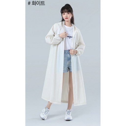 골든마켓 남여공용 탄탄 방수 우비 휴대용 비옷 방수 심플 롱우비 반투명 레인코트