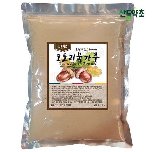 100% 도토리묵가루 도토리전분 묵재료