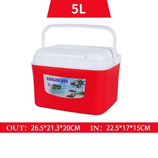 [SW] 5L 8L 야외 휴대용 박스 캠핑 냉장고 보존 상자 자동차 얼음 양동이 접이식, 5L