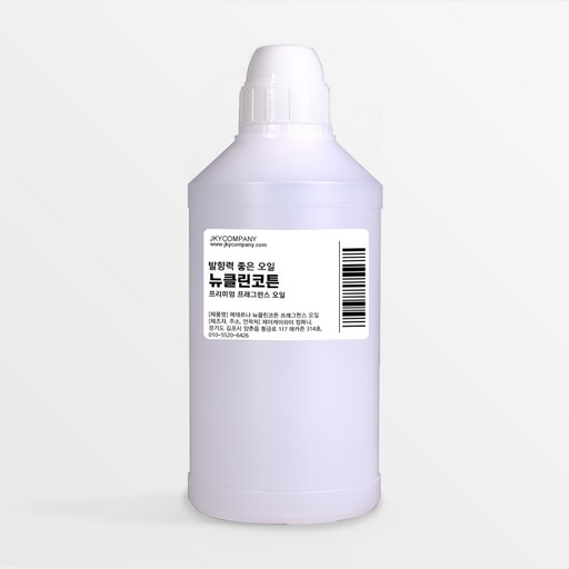발향력 좋은 프래그런스 오일 원액 500ml