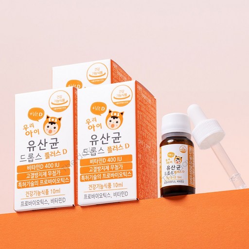 더데이 유당없는 아기유산균 드롭스 비타민D 백일아기 프로바이오틱스 출산선물 액상유산균