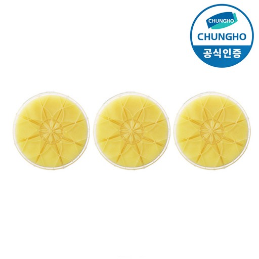 청호나이스 비타민샤워기 리필 비타민헤드필터 3개입 6개월set 염소제거 아로마테라피