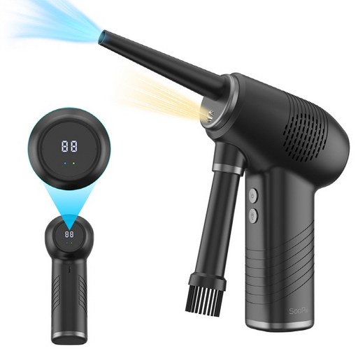 Soopii LED 컴퓨터 키보드 책상 먼지제거 청소 무선에어건