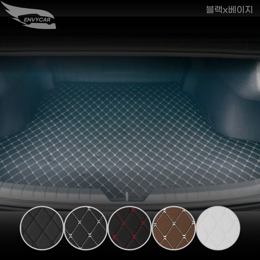 엔비카 K3 퀼팅 트렁크매트등매트X 자동차 바닥매트 더뉴K3 올뉴 세단 GT 쿠페,쿱,4도어,4GT 호환불가, 블랙X골드, 더뉴K3 2세대 세단 2021 엔비카 K3 퀼팅 트렁크매트등매트X 자동차 바닥매트 더뉴K3 올뉴 세단 GT 쿠페,쿱,4도어,4GT 호환불가, 블랙X골드, 더뉴K3 2세대 세단 2021
