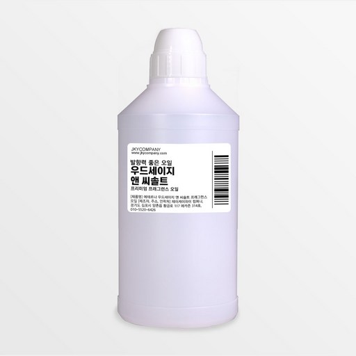 발향력 좋은 프래그런스 오일 원액 500ml