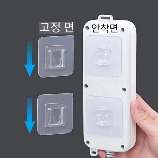 제이와이 12P 거치대 책상 브라켓 선반 무타공 세트 정리 무타공 멀티탭