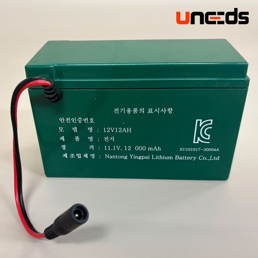 농업용 KC인증 충전식 전동분무기 배터리 12V12Ah (DC잭)