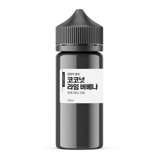 발향력 좋은 프래그런스 오일 원액