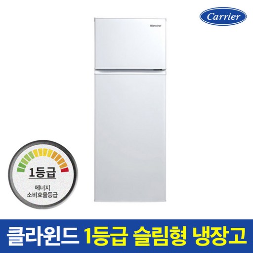 캐리어 클라윈드 냉장고 CRF-TD207WDA 207L 일반냉장고