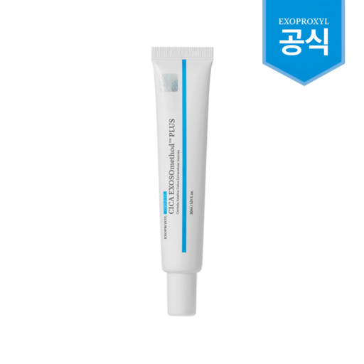 엑소프록실[EXOPROXYL] 시카 엑소좀 광채 50 크림 앰플