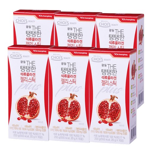 광동 The 탱탱한 석류콜라겐 젤리스틱