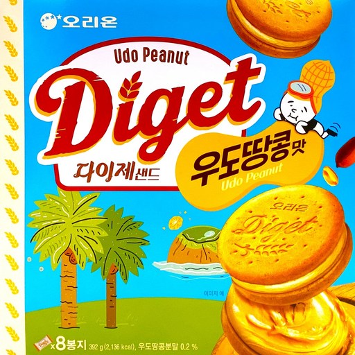 [농협 하나로마트] 다이제샌드 우도땅콩