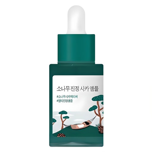 라운드랩 소나무 진정 시카 앰플