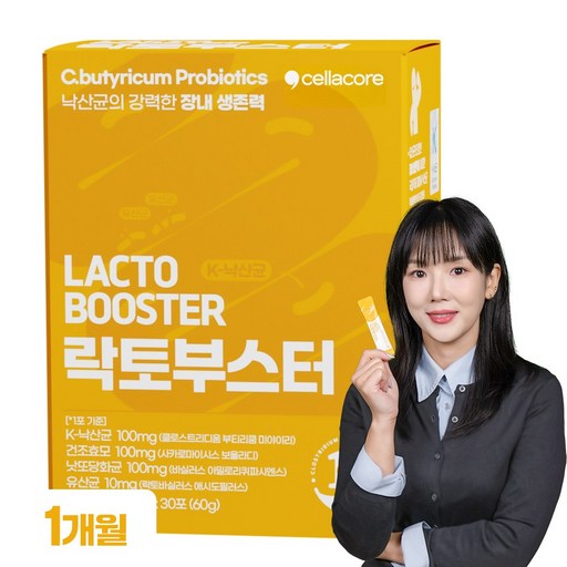 [개그우먼 홍예슬 PICK] 락토부스터 낙산균 아연 바나바잎추출물 30포