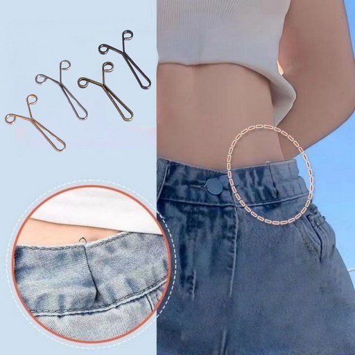 FATTYS 요술 Y핀 바지 허리 기장 줄임 조절 클립