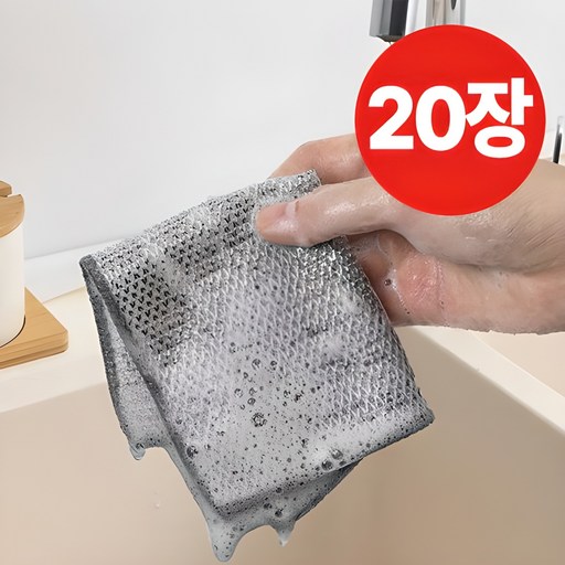 쿠빙홈 다따까 메쉬 망사 수세미