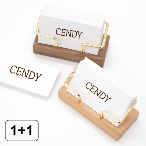 CENDY 원목 명함꽂이 거치대 우드