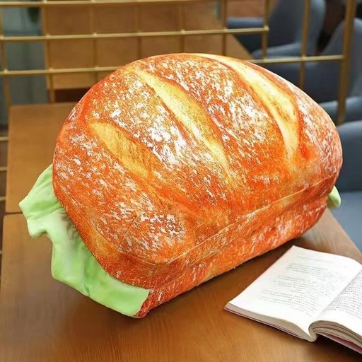 앤티키 햄버거 샌드위치 쿠션