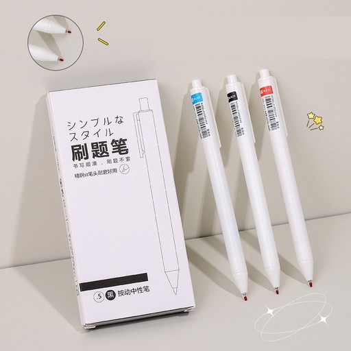 BV STUDIO CYX 중성펜 젤펜 0.5mm 3색 검정 빨강 파랑 3종 18p