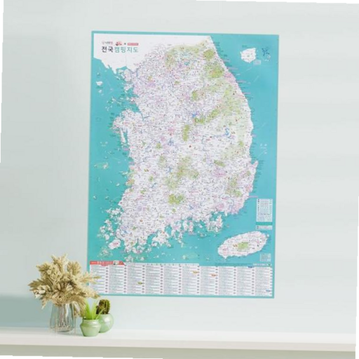 대한민국지도 우리나라 캠핑지도 - 대한민국 전국 국내 여행 전도 59000EA 1EA