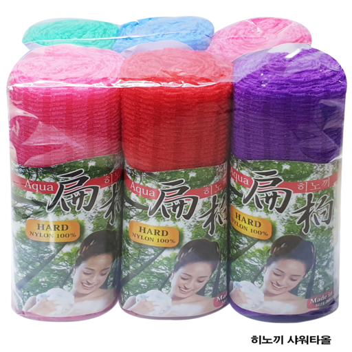 윤원상사 일본 히노끼 샤워타올 6개 하드타입