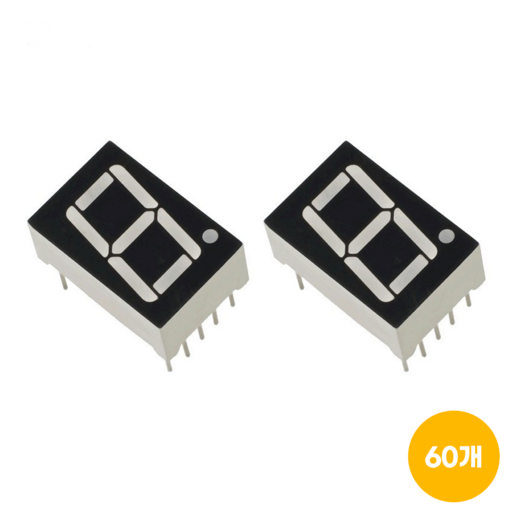 LED 7세그먼트 FND CC D24-2 (20개)
