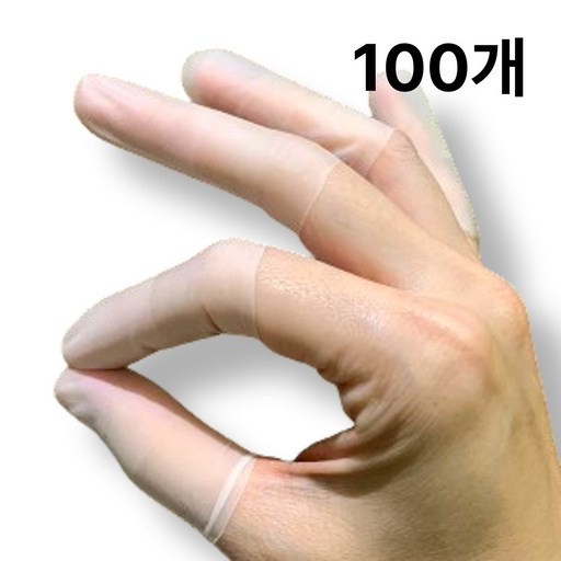 제이스토어 라텍스 손가락 장갑 손가락 골무