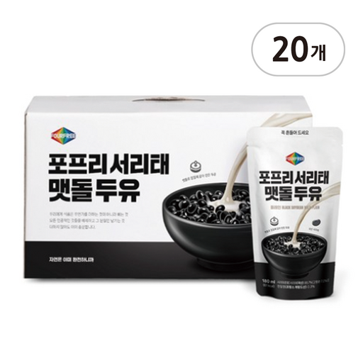 [출시 기념 특가] 포프리 찐~한 서리태맷돌두유