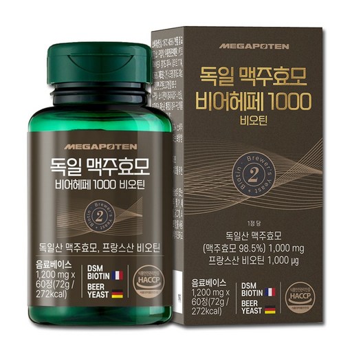 메가포텐 독일 맥주효모 비어헤페 1000 비오틴