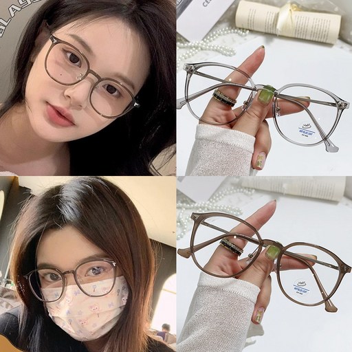 블루라이트 차단 안경 데일리 초경량 안경테 남여공용 (사무실/컴퓨터 눈보호)
