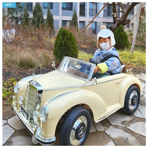 몬스터토이즈 벤츠 300S 클래식 전동차