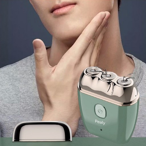 Pealy 면도기 미니 휴대용 면도기 부동 분리식 워싱 칼날 스마트 안전 여행용 자물쇠 USB 충전