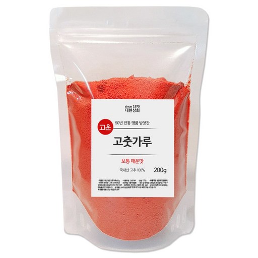 50년전통 국산 햇고추가루 고운입자