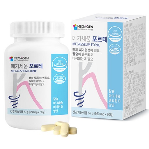 메가세움 포르테 치아 뼈 형성에 필요한 칼슘 건강기능식품