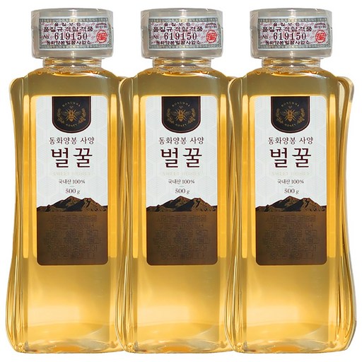 달콤가득허니 프리미엄 동화사양벌꿀