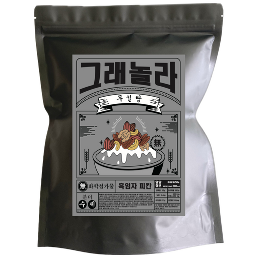 분더 무설탕 그래놀라 흑임자피칸 시리얼