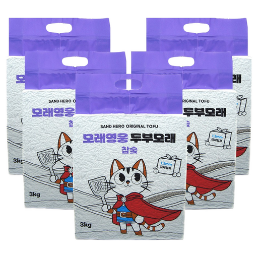 스탠바이미 모래영웅 두부모래 1.5mm 극세입자 참숯