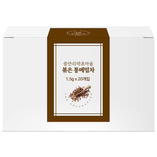 증안리약초마을협동조합 볶은 통 메밀차