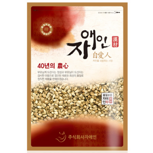 자애인 토종 볶은 홍화씨