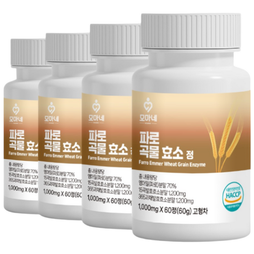 모마네_이탈리아산 파로 곡물효소정