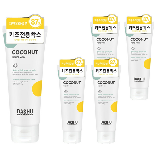 다슈 키즈 코코넛 하드 헤어왁스